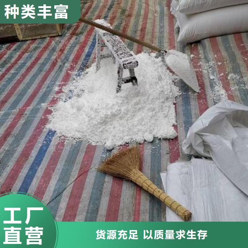 泡沫滤珠聚合氯化铝就近发货