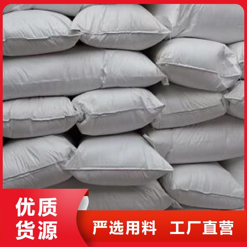 泡沫滤珠,氧化铁脱硫剂贴心服务