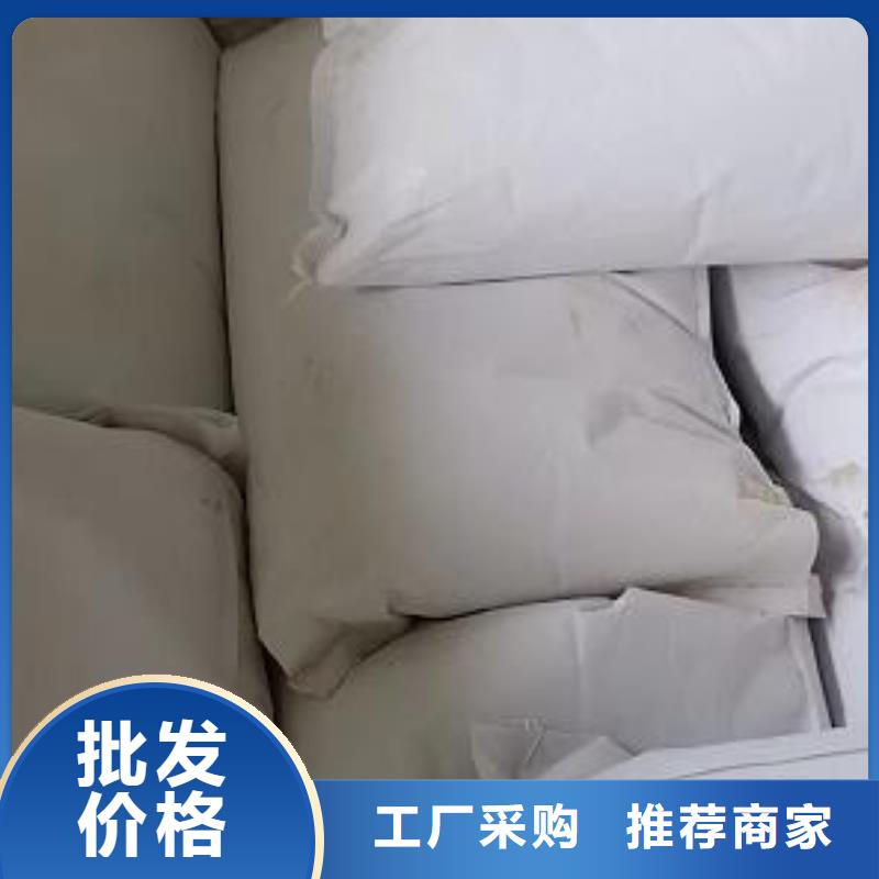 泡沫滤珠稀土瓷砂满足您多种采购需求