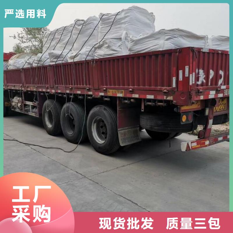 泡沫滤珠麦饭石厂家货源