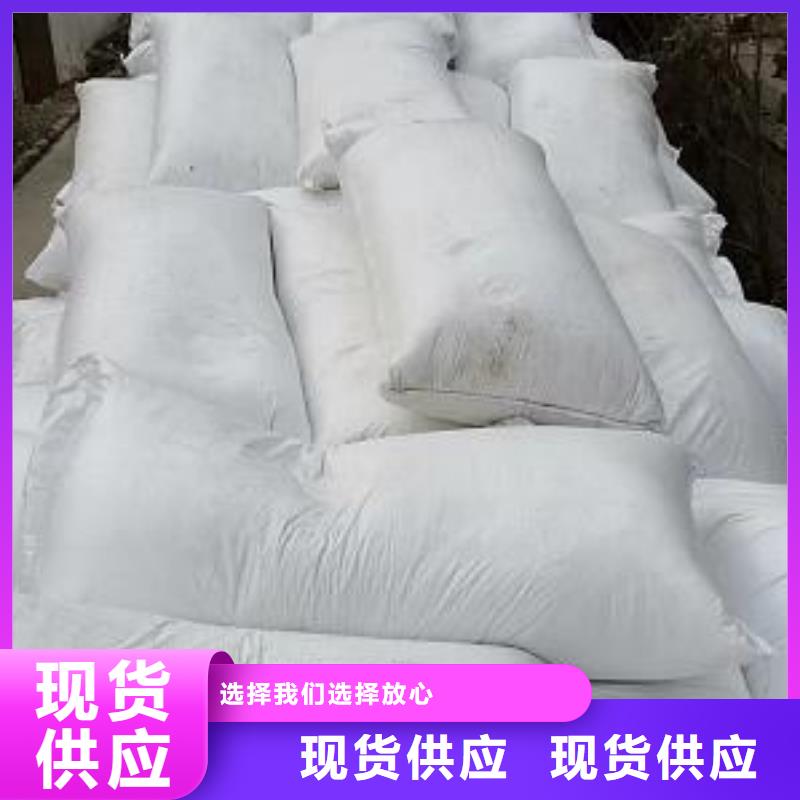 PAM思源【 泡沫滤珠,MBBR流化床填料优质工艺】