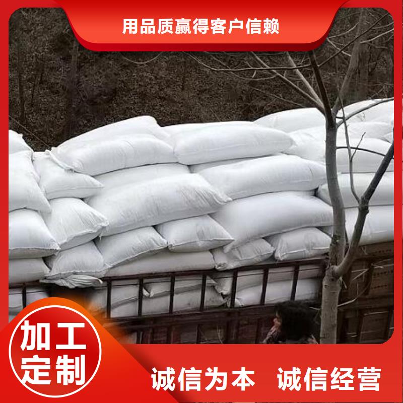 泡沫滤珠聚合氯化铝品质保障售后无忧