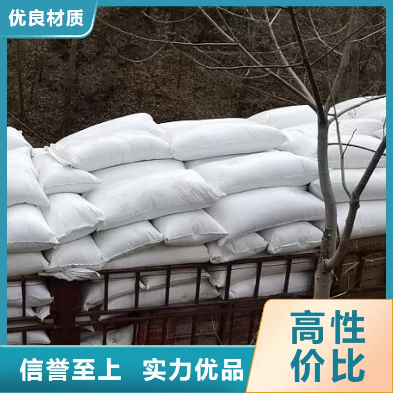 泡沫滤珠果壳滤料精工打造