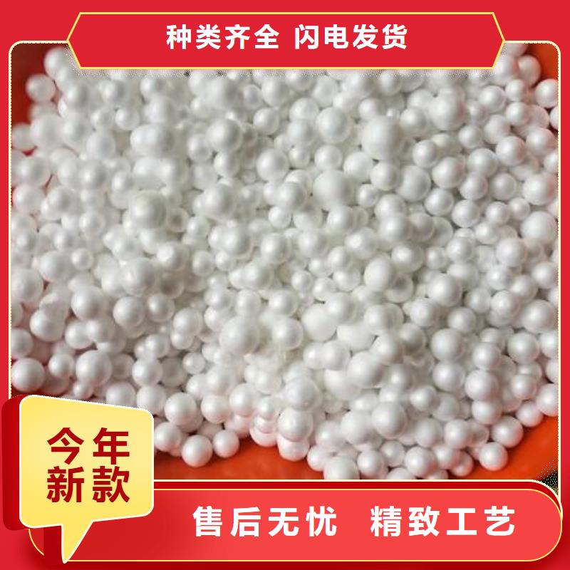 泡沫滤珠果壳滤料精工打造
