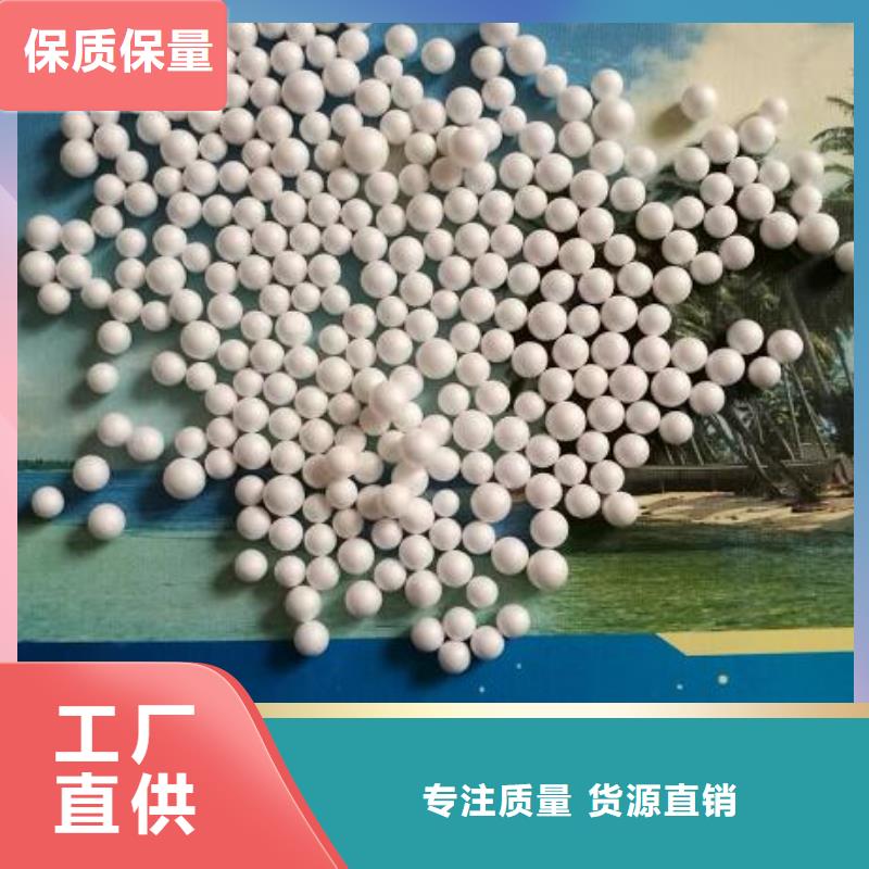 泡沫滤珠纤维束批发价格