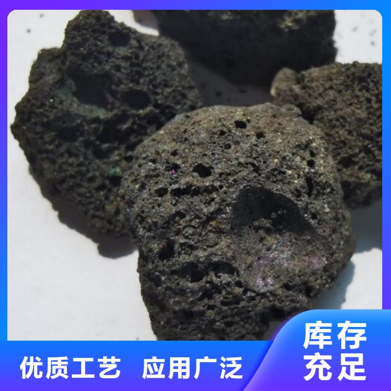 活山岩聚合氯化铝精心