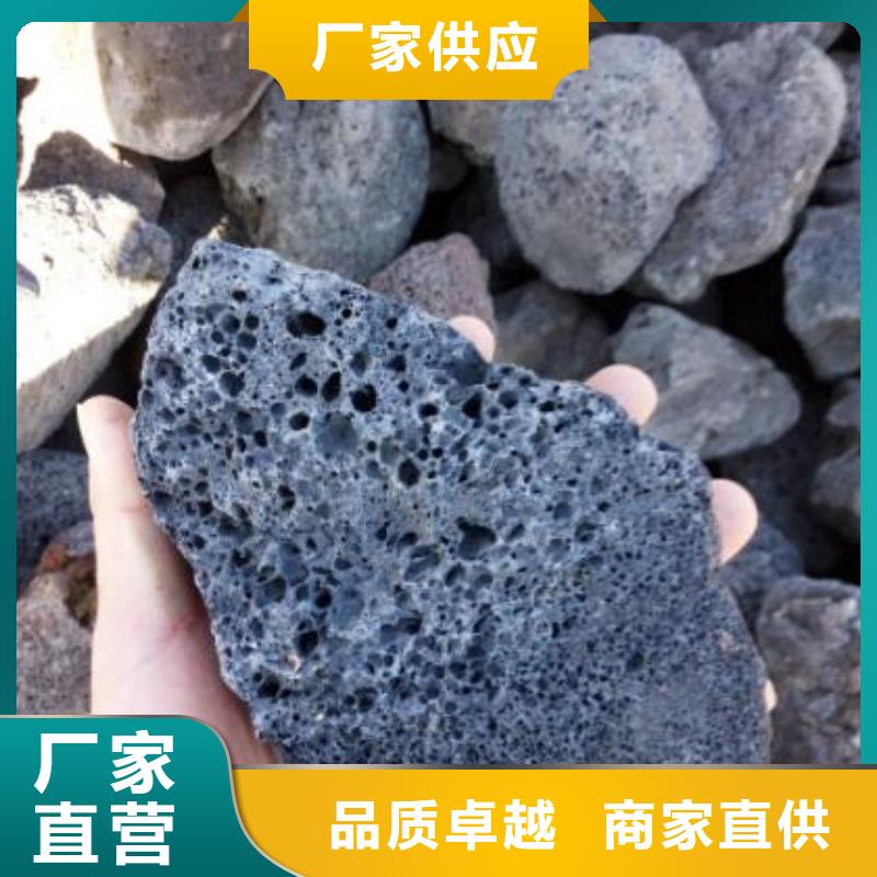 0中间商差价【 活山岩-聚合氯化铝铁厂家规格全】