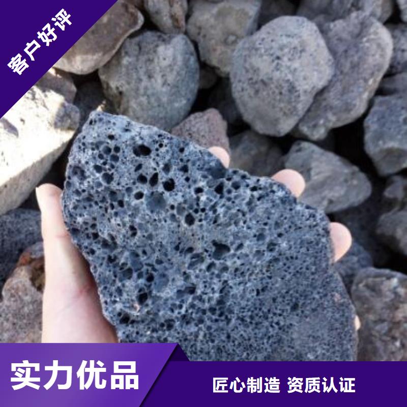 活山岩【活性炭】全新升级品质保障同城品牌