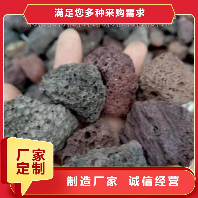 活山岩,柱状活性炭欢迎来电咨询