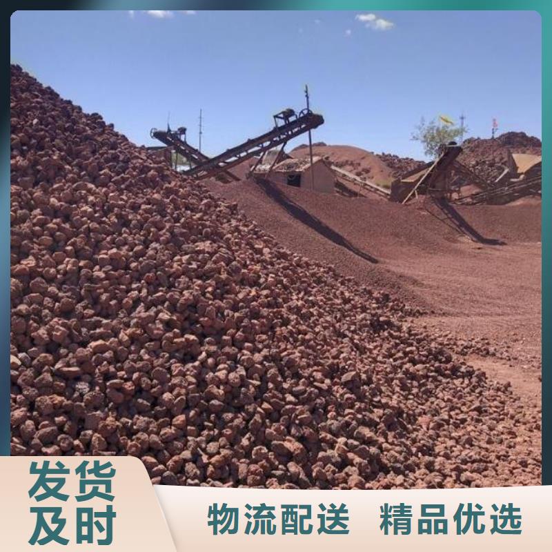 活山岩无烟煤滤料满足您多种采购需求
