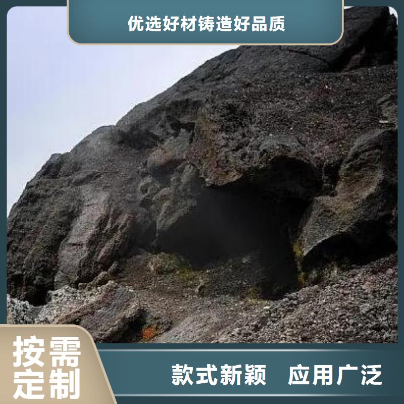 活山岩粉末活性炭种类多质量好