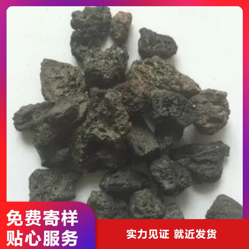 活山岩聚合硫酸铁产地货源