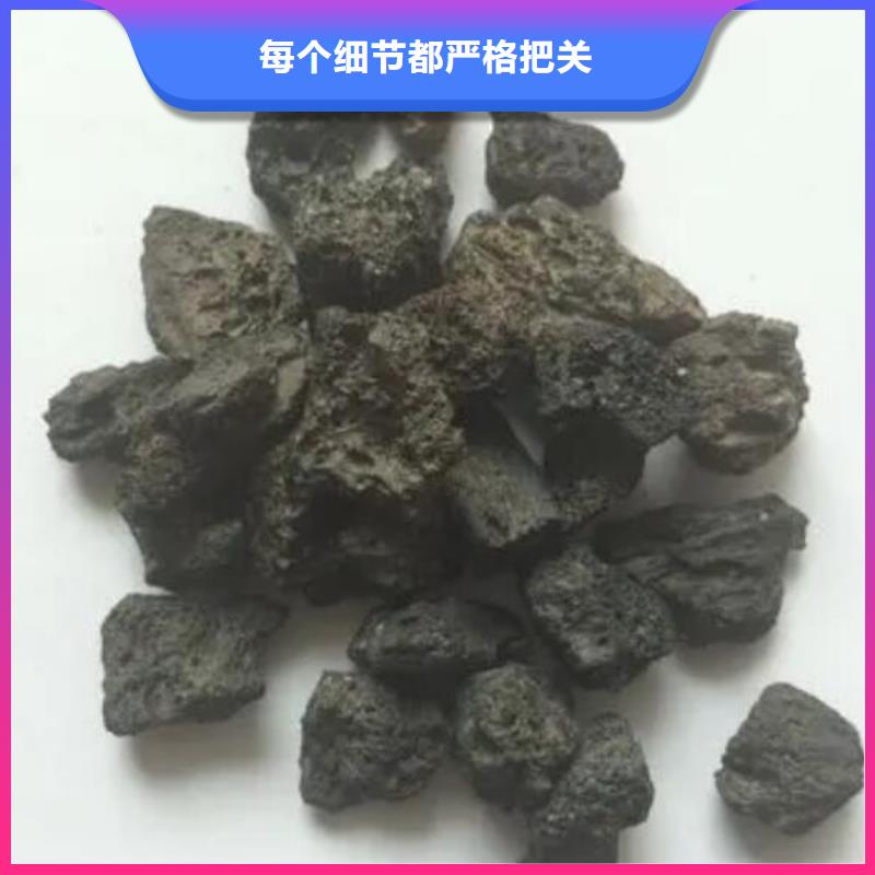 活山岩,柱状活性炭欢迎来电咨询