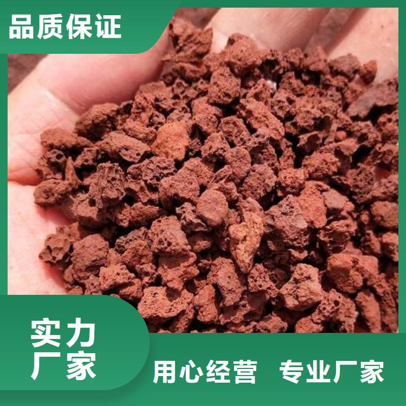 活山岩【粉状活性炭】品质保证实力见证