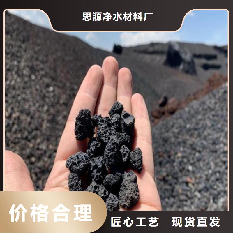 活山岩塔器填料原厂制造