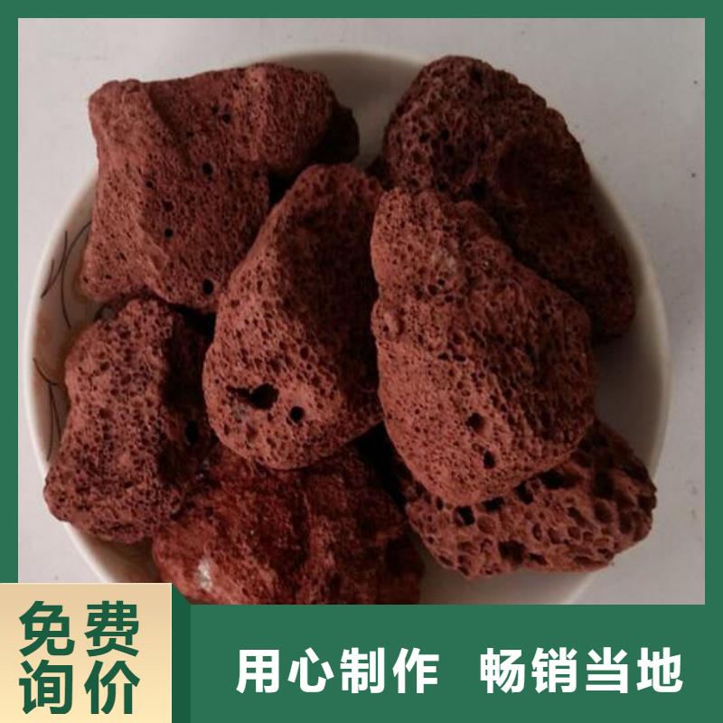 活山岩【活性炭】全新升级品质保障同城品牌