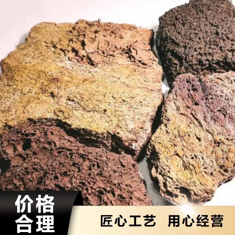 活山岩吸附剂专业生产品质保证