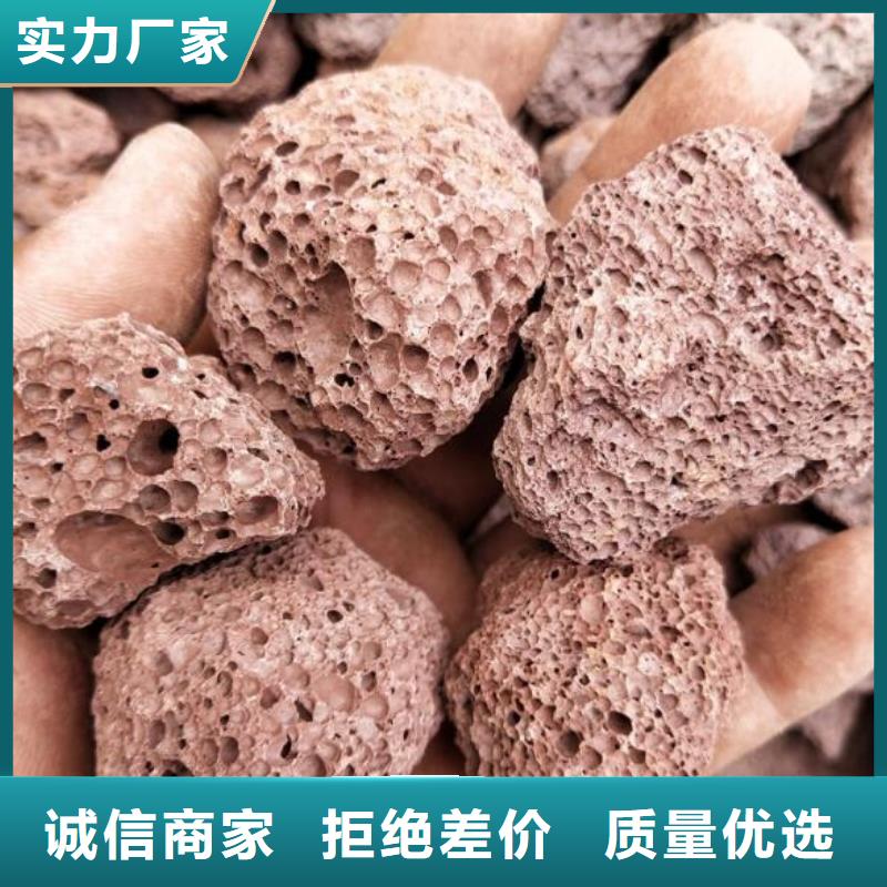 0中间商差价【 活山岩-聚合氯化铝铁厂家规格全】
