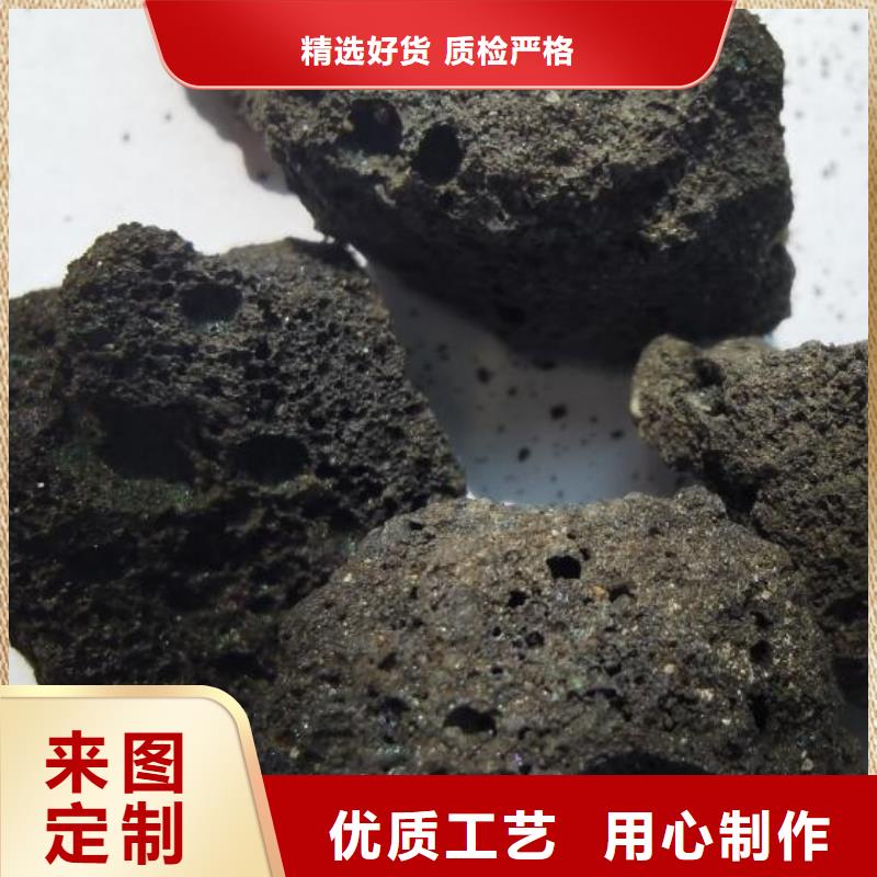 【活山岩】稀土瓷砂工艺精细质保长久