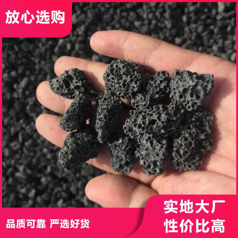 活山岩,无水乙酸钠工艺成熟