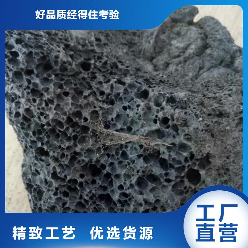 活山岩无烟煤滤料满足您多种采购需求