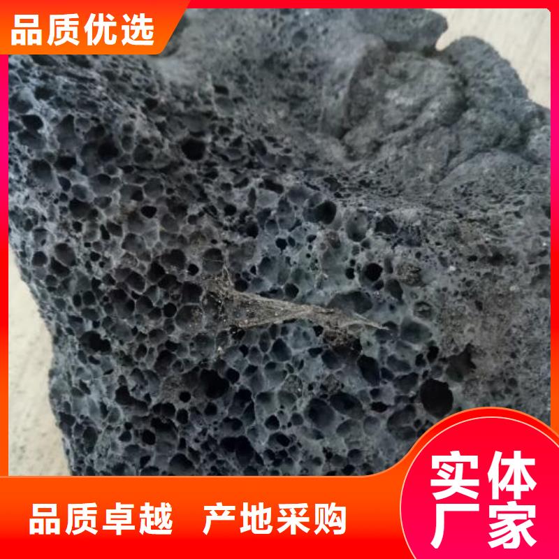 活山岩多面空心球有口皆碑