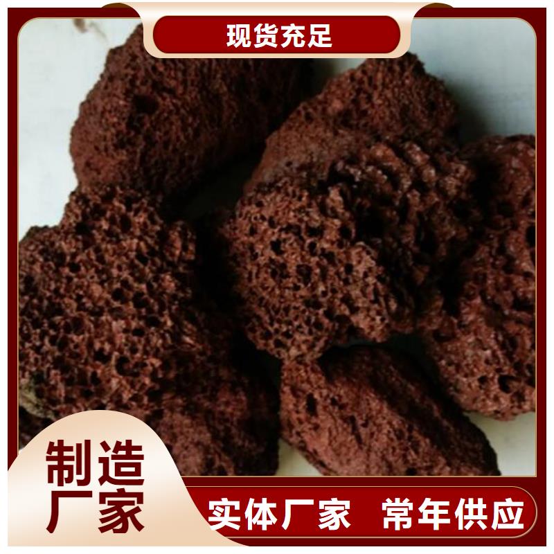 0中间商差价【 活山岩-聚合氯化铝铁厂家规格全】