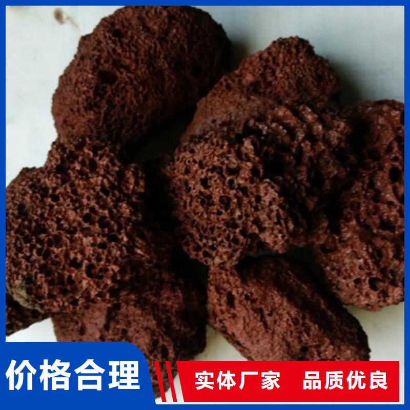 活山岩多面空心球量少也做