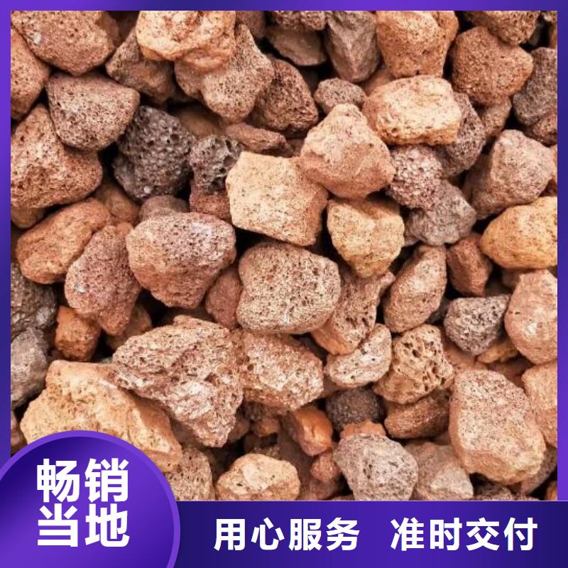 活山岩-MBBR流化床填料实力优品