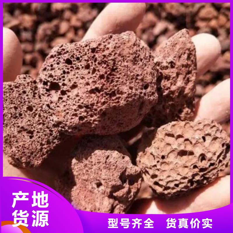 活山岩粉末活性炭种类多质量好