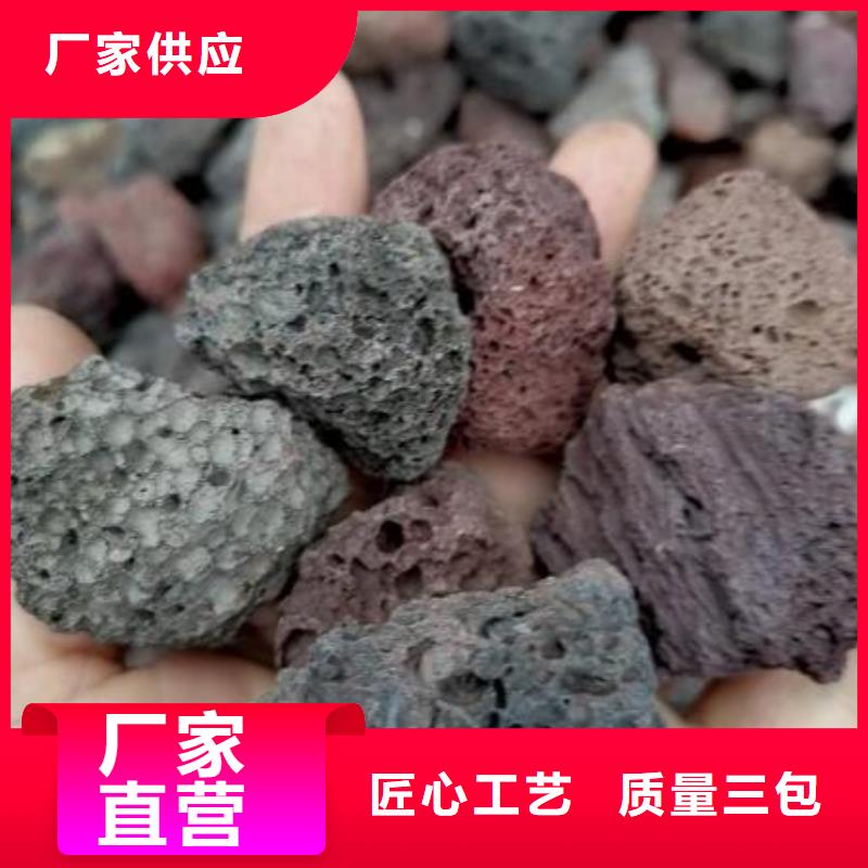 活山岩氧化铁脱硫剂批发价格