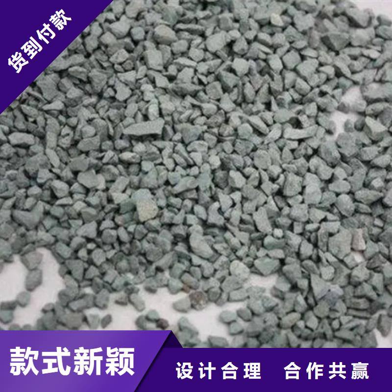 沸石除臭剂拒绝中间商