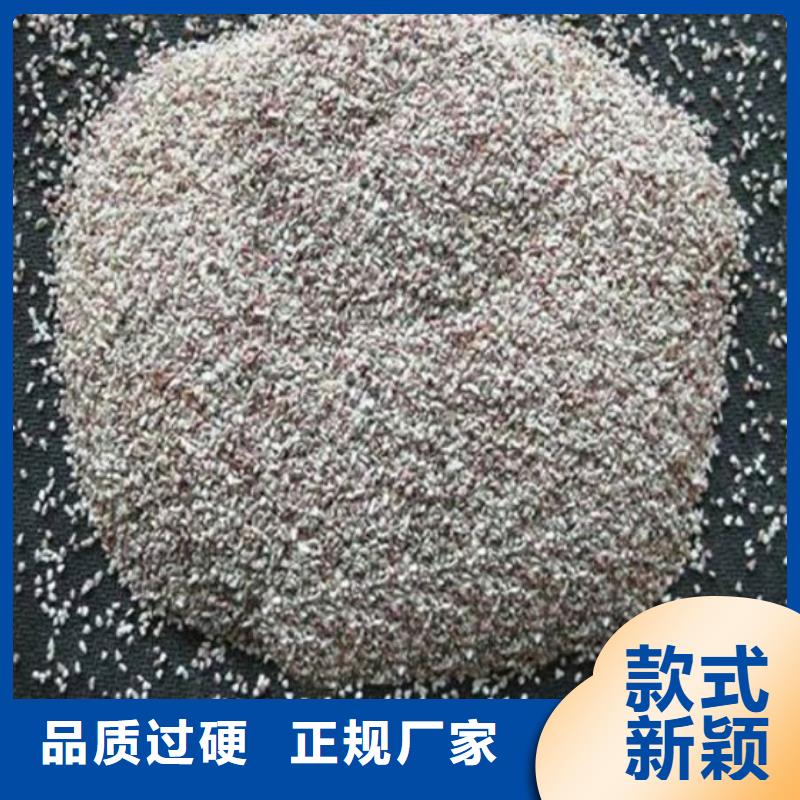 思源PAM【 沸石氧化铁脱硫剂商家】阿奇乐乐