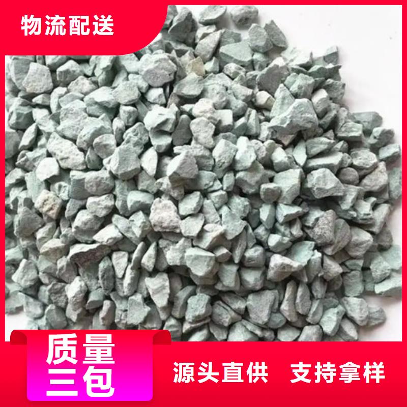 沸石,石榴石滤料快捷的物流配送