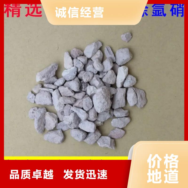 沸石粉状活性炭大厂生产品质