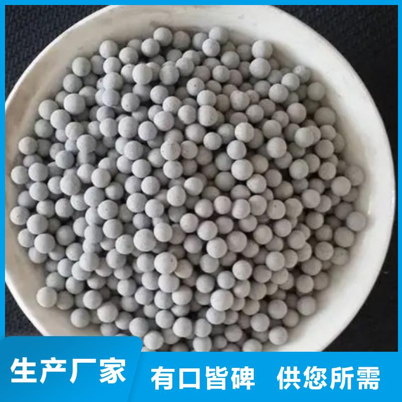 沸石,泡沫颗粒当日价格