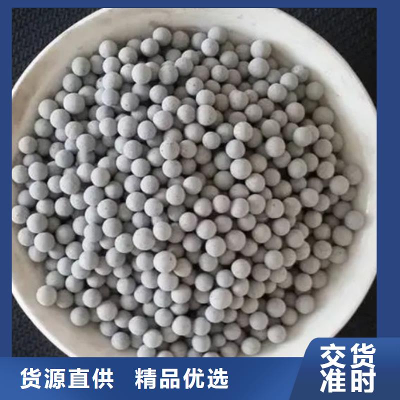 【沸石吸附剂专业厂家】