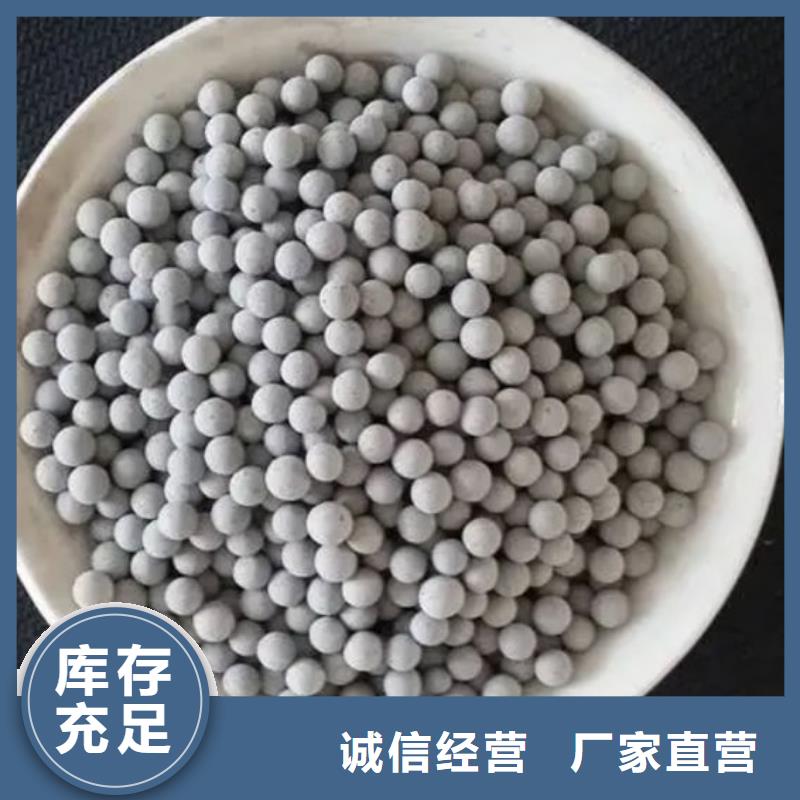 沸石石榴石滤料品质无所畏惧