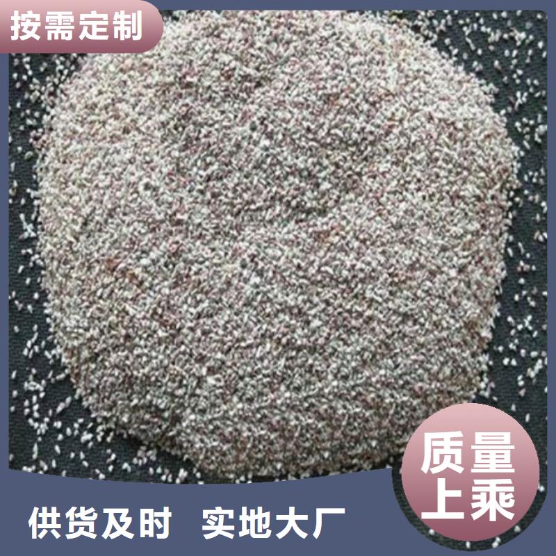 思源PAM【 沸石氧化铁脱硫剂商家】阿奇乐乐