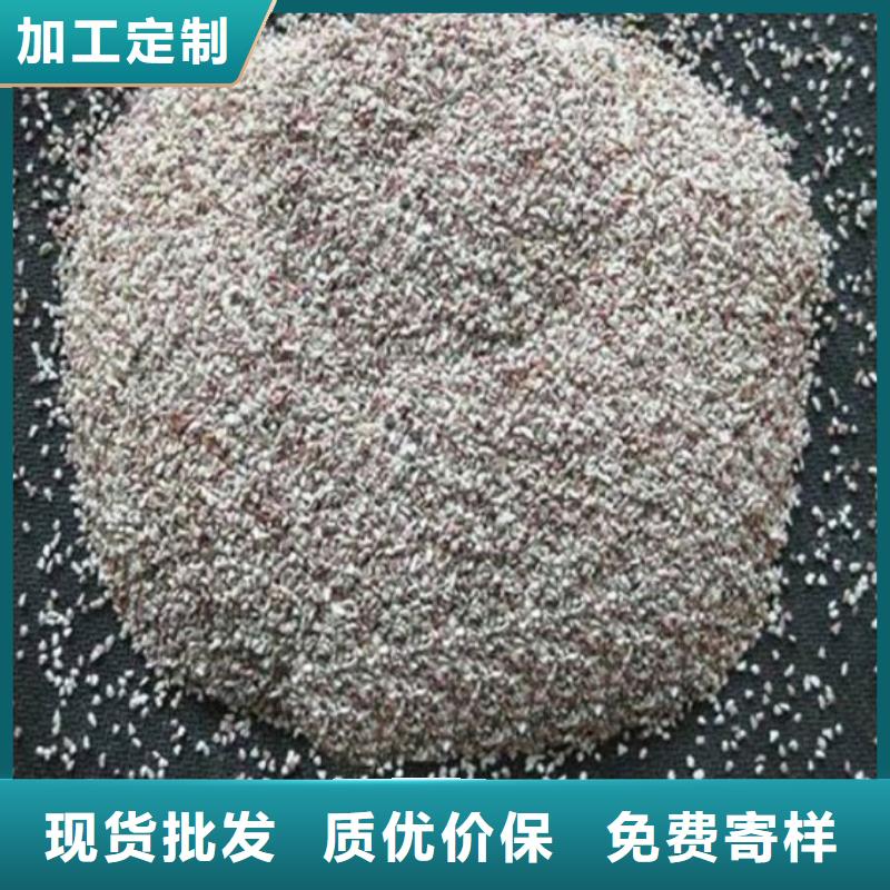 【沸石_活山岩生产经验丰富】