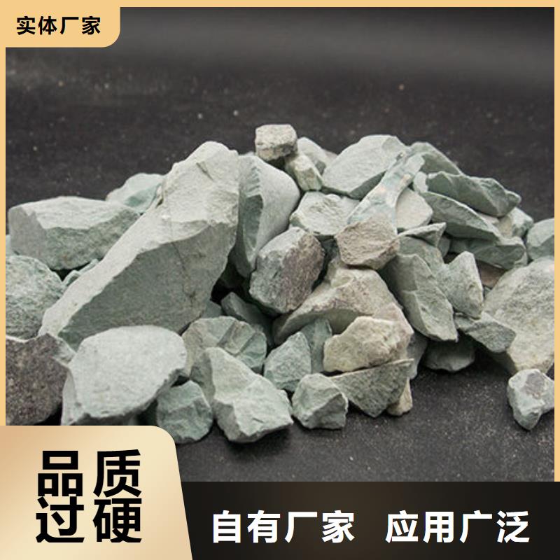 沸石PAM多家仓库发货