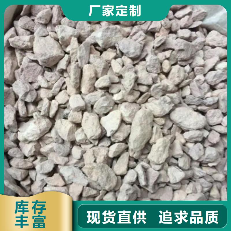沸石PAM多家仓库发货