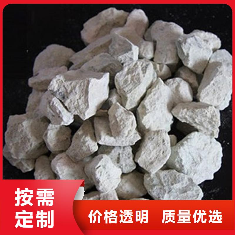 【沸石吸附剂专业厂家】