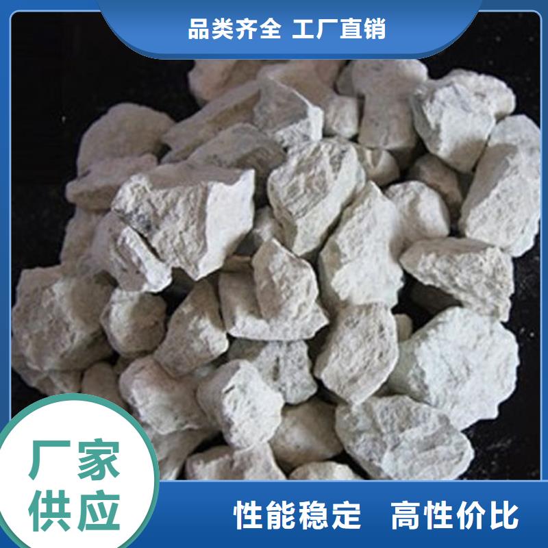 沸石除臭剂拒绝中间商
