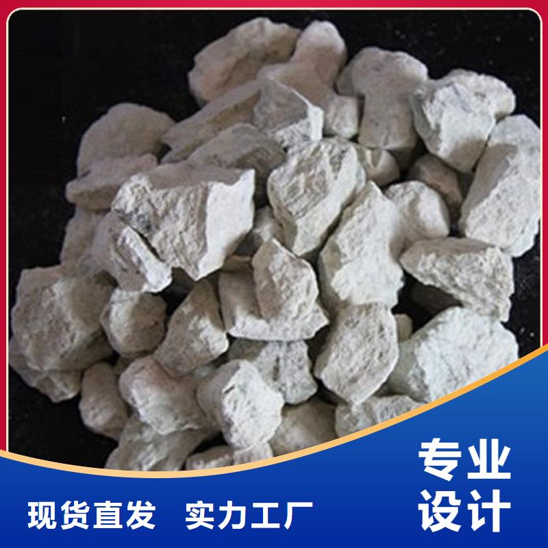 沸石_活化沸石使用方法