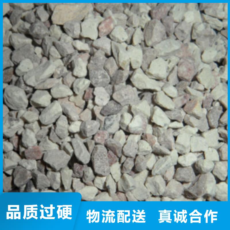 PAM视频-PAM-思源净水材料厂(福建省分公司)服务区域泉州|莆田|漳州|南平|宁德|厦门