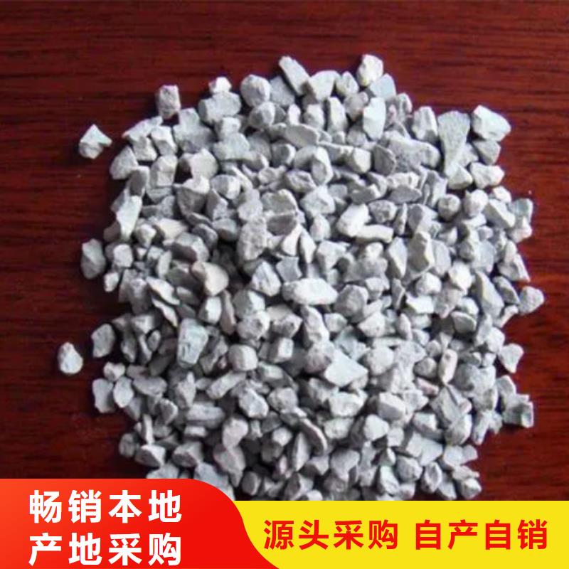 【沸石_组合填料严选材质】