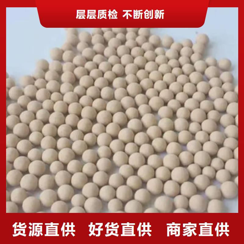 沸石生物球填料实力工厂