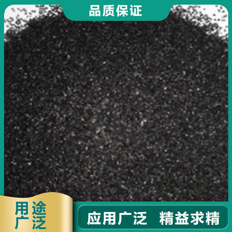 【 沸石粉末活性炭随到随提】