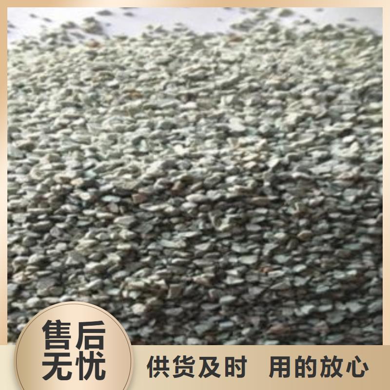 【沸石】PAM阴离子定制速度快工期短